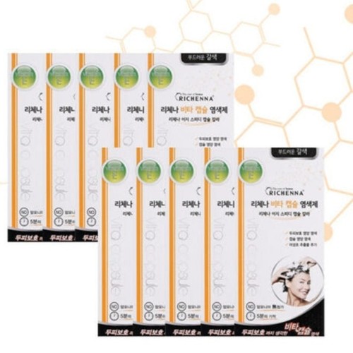Richenna vita capsule - vita, dye