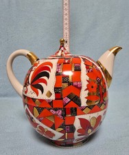 Original Lomonosov Teekanne