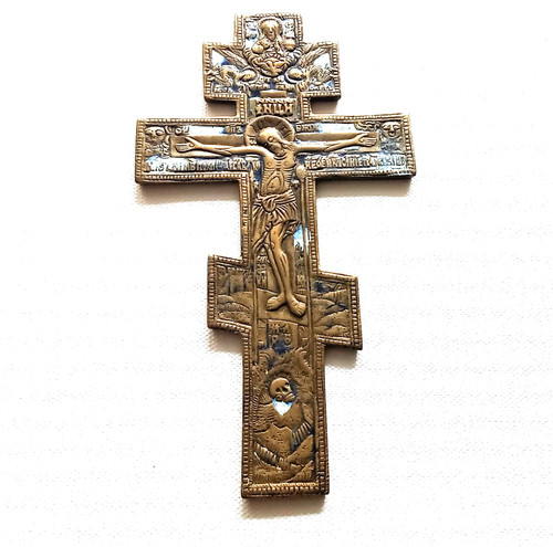 Altes russisches segenkreuz - russisches,