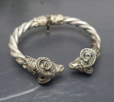 Antik Armreif plastische