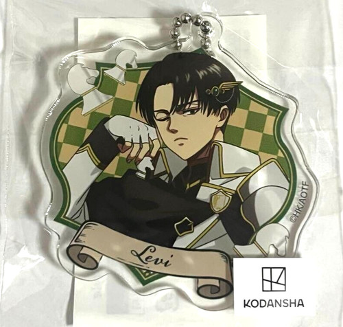 Attack titan maru kuji - attack, on