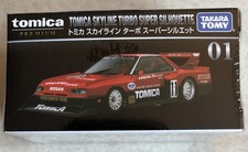 Tomica Premium #01 * Nissan