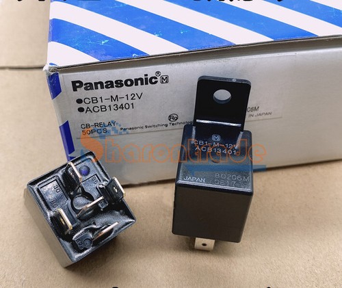 1pc neu panasonic cb1 - panasonic, cb1-m-12v