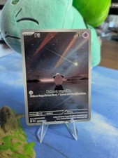 Pokemon Pii Art Rare | Deutsch