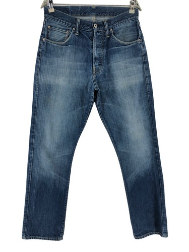 Vintage star raw ronic - vintage,