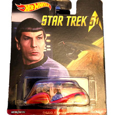 Star Trek Hot Wheels Spock
