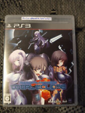 Muv Luv Alternative Total Eclipse (PS3 / Playstation 3) leichte Platin