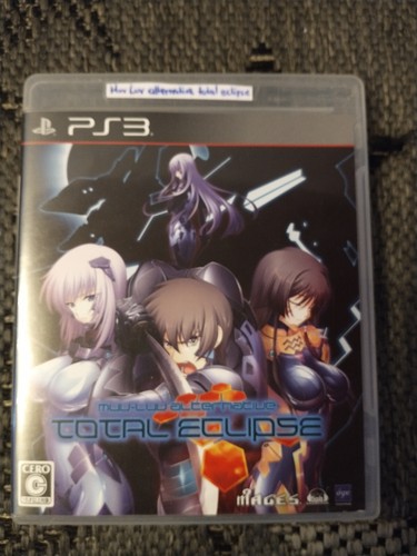 Muv luv alternative - muv, total