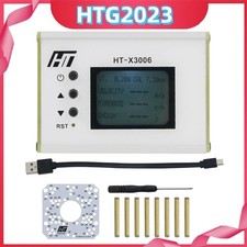 HT-X3006 WIFI Schießen