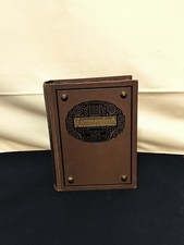 Antikes Allgemeines Deutsches