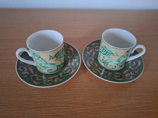 2 Rosenthal Espresso