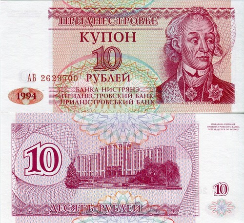 Transnistria transnistrien - transnistria,