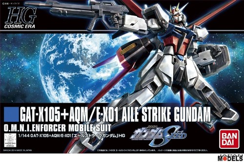 Gundam seed aile strike - gundam,