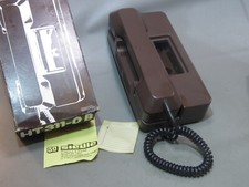 SSS Siedle 311  -0B Haustelefon Standard   ungebraucht Braun