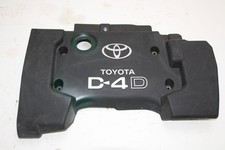 Motorabdeckung Toyota AVENSIS 2 T25 126110G020 2.0 Diesel 10-2004