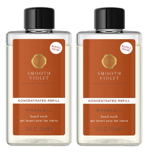 Rituals smooth violet 200 - rituals,