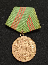 DDR Volkspolizei Vopo Orden in Bronze für treue Dienste