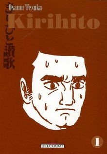 Kirihito tome von osamu - tome, 1