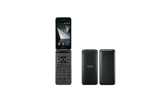 Kyocera digno keitai a204kc - keitai,