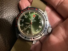 Boctok Komanderski russian