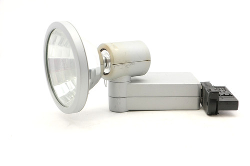 Ansorg spotlight 70w for - spotlight,
