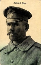 Ak Russland, Russe in Uniform