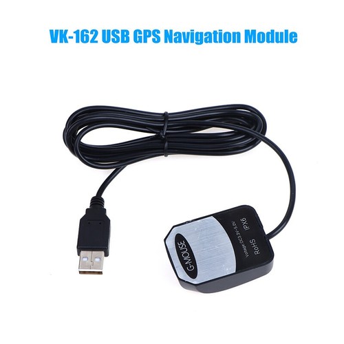 162 gps empfänger - vk-162,