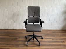 Steelcase Please