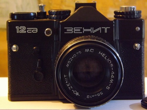 Zenit 12sd sowjetische - 12sd,