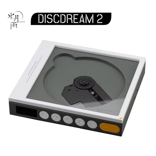 Moondrop discdream portable - moondrop,