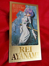 🔥 BANDAI Evangelion Death