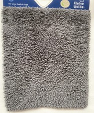 Kleine Wolke Badteppich 100% Baumwolle Badvorleger 70 x 120cm Badematte Teppich