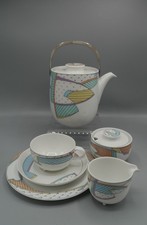 Rosenthal Studio Line Century Künstlerservice New Wave  - Teile zur Wahl