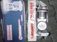 MTS Belarus 80 82 820