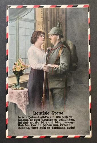 1916 ww1 imperial - imperial, german