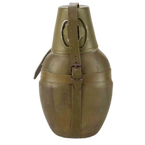 Nva feldflasche mit - nva,