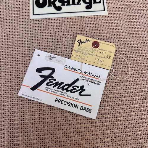 Vintage 1970s 1977 fender - 1970s,