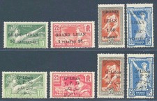 LIBANON OLYMPIADE 1924, Cpl XF/Superb MNH/** Paris I + II Sets ANSEHEN,Sport,Frankreich