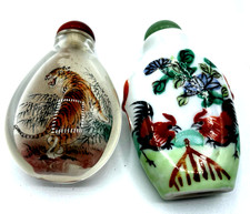 Asiatika 2 vintage snuff