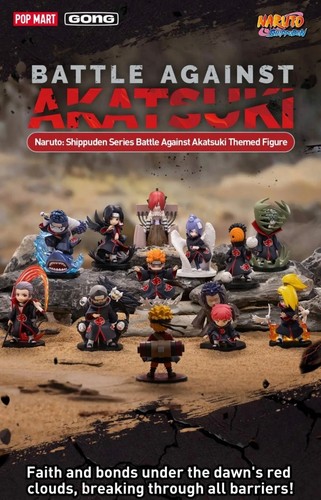 Pop mart naruto shippuden - pop,