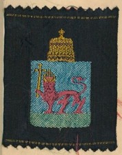 Wappen von Abessinien