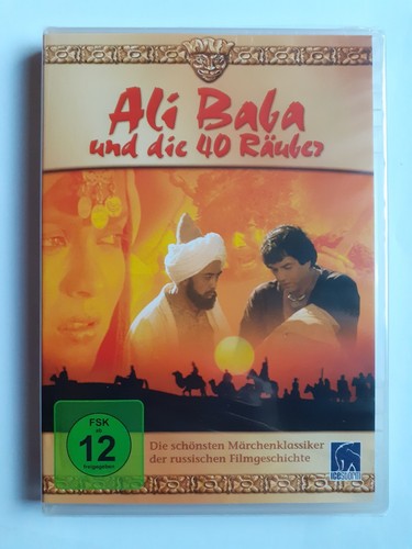 Ali baba und die räuber - ali,