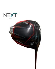 TaylorMade Stealth 2 HD Driver
