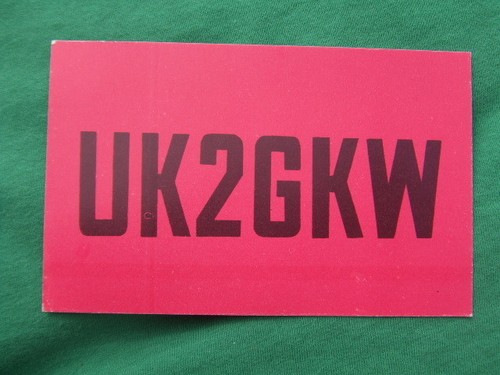 Qsl funkkarte uk2gkw - qsl,
