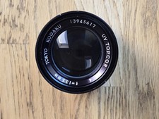 Topcor tokyo kagaku - topcor,