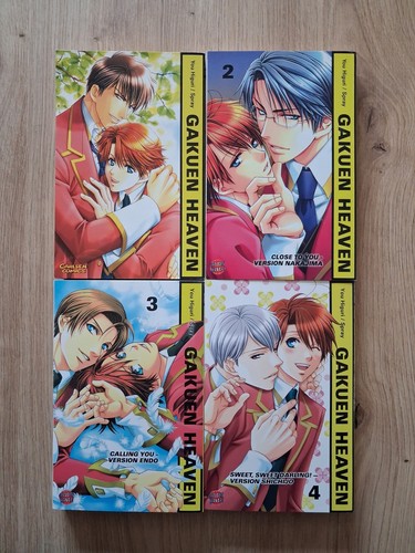 Gakuen heaven band - band, bis