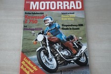 4) Motorrad 07/1976 - Zündapp GS 125 mit 18PS im  - Modellreport Opel Motorräde