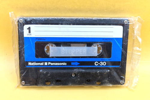 National panasonic japan - panasonic, c