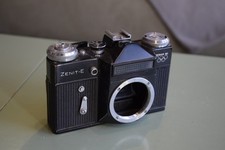 Zenit moskva schwartz - zenit,