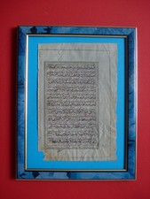 Koran handschrift blatt aus - koran,